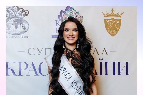 Знай наших: одесситка победила в конкурсе красоты "Краса Країни 2021"