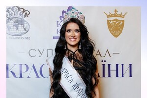 Знай наших: одесситка победила в конкурсе красоты "Краса Країни 2021"