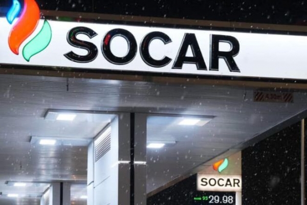 
В Socar подтвердили контракт с Роснефтью на поставки топлива в Украину
