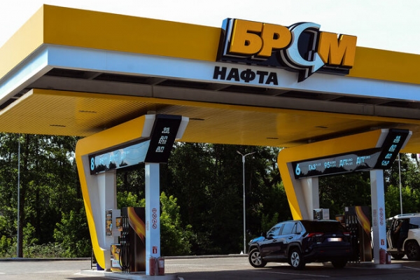 
БРСМ-Нафта приостановила продажу топлива на столичных АЗС: проходят обыски
