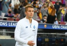 Супряга арендован Сампдорией до конца сезона