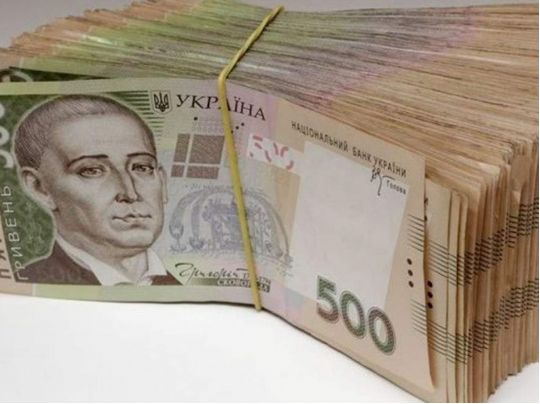 Деякі українці отримають по 100 тисяч гривень: хто може розраховувати на виплати