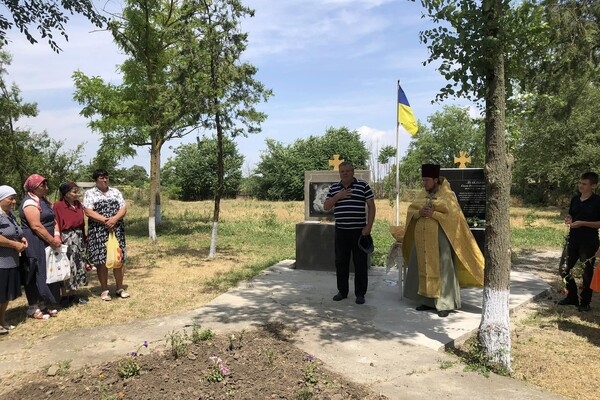 В Одесской области освятили мемориальную доску в честь погибшего воина