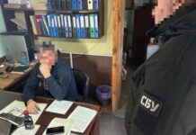 Инспектор Одесской таможни попался на коррупции
