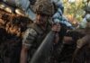 Карта боевых действий в Украине 25 августа