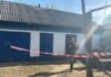 В Одесской области прогремел взрыв: погиб мужчина