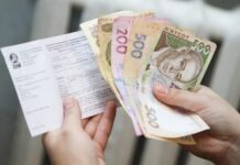 Без стресса и очередей: как оплатить тепло и воду за минуту