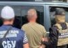 СБУ задержала майора Воздушных Сил, который «сливал» врагу координаты аэродромов (видео)