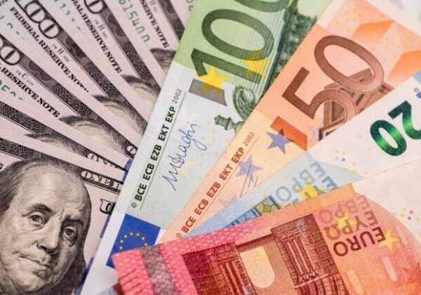 Курс валют в Украине 16 июля 2025: сколько стоит доллар и евро Курс валют в Украине 16 июля 2025: сколько стоит доллар и евро