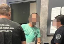 Организовал товарищу фиктивную службу: в Одесской области будут судить чиновника воинской части