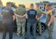 Правоохранитель из Одесчины может попасть в тюрьму на восемь лет: чем он провинился