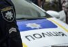 «Убийство» старшего лейтенанта в Одессе: правоохранители опровергли фейк