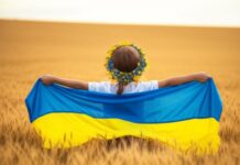 День Независимости Украины 2025: когда празднуем и будет ли дополнительный выходной