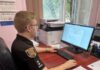 В Одессе работница банка на более 394 тысяч гривен обманула пенсионерку