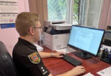 В Одессе работница банка на более 394 тысяч гривен обманула пенсионерку