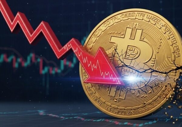 Курс Bitcoin резко упал после заявлений Трампа Курс Bitcoin резко упал после заявлений Трампа