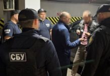 Сотрудничал с ЛНР: в Одессе задержали представителя БЭБ