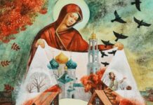 1 октября – праздник Покрова Пресвятой Богородицы: исстория, традиции, предрассудки