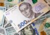 Минимальная зарплата в Украине в 2026 году: сколько могут получать украинцы