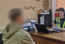 В Одессе молодой человек поджег отделение почты: нарушителя будут судить