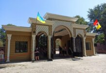 В Одесском зоопарке возбуждено уголовное производство из-за возможного жестокого обращения с животными
