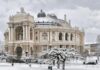 Первый месяц зимы: какой будет погода в Одессе и в Одесской области