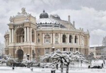 Первый месяц зимы: какой будет погода в Одессе и в Одесской области