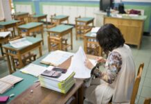 Верховная Рада приняла Госбюджет-2026: учителям повысят зарплаты в два этапа