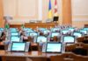 Одесский горсовет утвердил бюджет на 2026 год: куда направят средства
