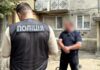 В Одессе будут судить мужчину, который угрожал пистолетом таксисту и пытался завладеть его автомобилем