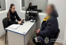 Неудачный подкуп: в Одесской области переправщик предлагал взятку пограничнику