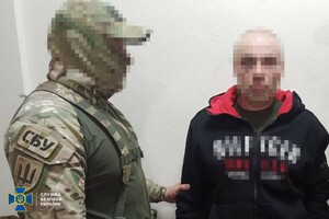 Готовили дроны-бомберы для ударов по Одессе: СБУ разоблачила агентов ГРУ РФ Готовили дроны-бомберы для ударов по Одессе: СБУ разоблачила агентов ГРУ РФ