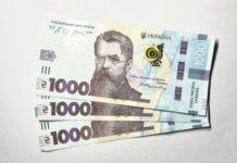 Молодежь в Украине может получить 80 тысяч гривен от государства: детали