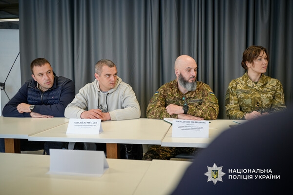 В Одессе встретились психологи МВД: что обсуждали В Одессе встретились психологи МВД: что обсуждали