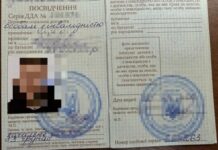 На границе в Одесской области задержали мужчину «с инвалидностью»