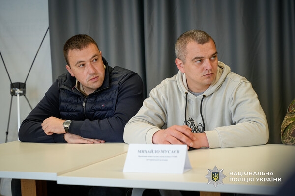 В Одессе встретились психологи МВД: что обсуждали В Одессе встретились психологи МВД: что обсуждали