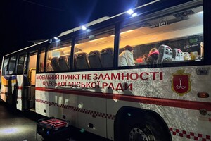 Ночной удар по жилому сектору Одессы: пострадали люди Ночной удар по жилому сектору Одессы: пострадали люди