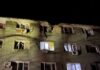 Ночной удар по жилому сектору Одессы унес жизни нескольких человек (обновлено)