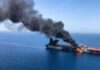 Во время российской атаки на Одесчину пострадало торговое судно