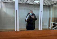 В Одессе таксист помогал россиянам планировать обстрелы