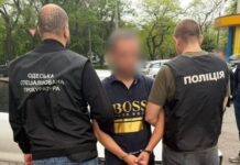 Торговля бронированием: в Одессе задержали военнослужащего