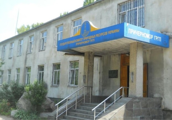 В Одессе за 34 миллиона продают госпредприятие с долгами В Одессе за 34 миллиона продают госпредприятие с долгами